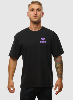 Legal Highs T-Shirt - Black