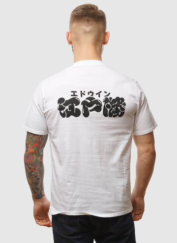 Edo Win T-Shirt - White