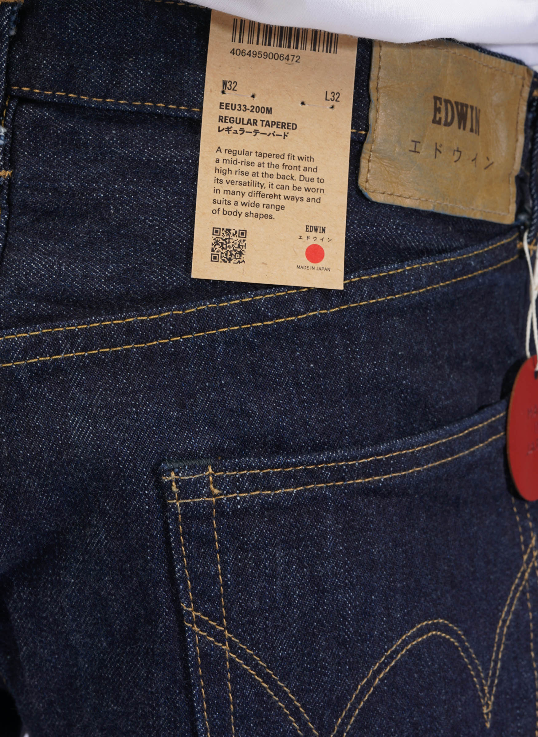 Edwin 2025 jeans cimosa